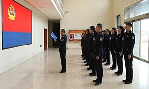 宁波出入境边防检查站镇海片区民警开展多项活动庆祝人民警察节