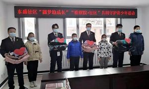 创新工作模式 积极构建未成年人保护新格局