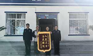 竹瓦根边境派出所：雨夜救援，警徽璀璨！