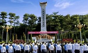 潮州边检站组织民警参加驻地烈士公祭活动