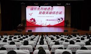 唐山边检站开展烈士纪念日暨国防教育进校园活动