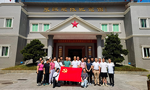 皇岗边检站基层队开展“赓续红色血脉 续写时代华章”主题党日活动