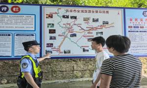 南疆国门第一站的青春乐章