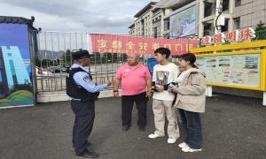暖心守护，警色照亮旅途