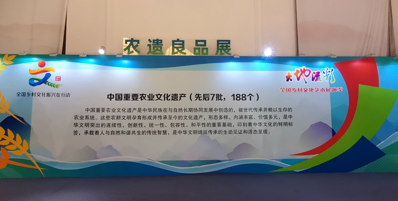 微信图片_20241122192710.jpg