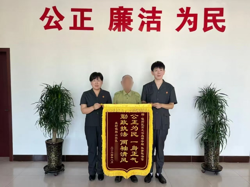 图片7.jpg