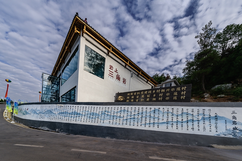 加工厂.jpg