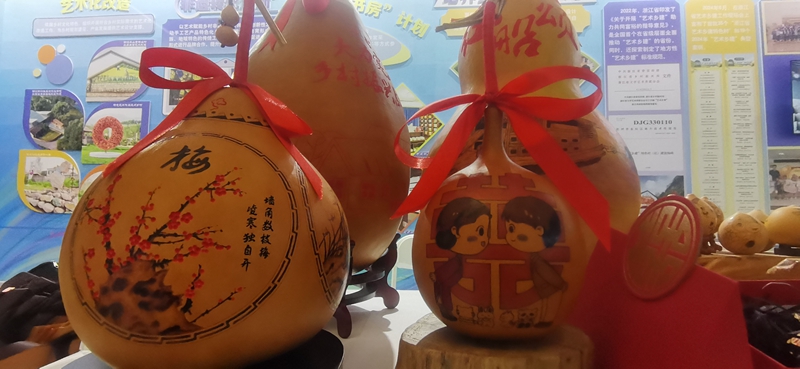 微信图片_20241122192744.jpg
