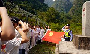 携手共走边关路 青春奋进担使命
