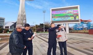 新华边境派出所开展“零距离”普法宣传活动