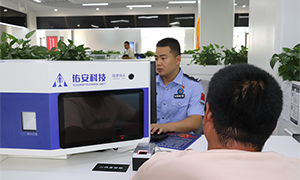戍边使命的接力棒交到我手中