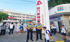 友谊关边境派出所多措并举全力护航校园安全
