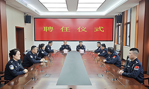 镇海边检机关举行公安法制顾问聘用仪式