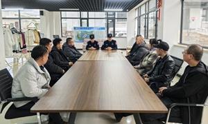 召开警民恳谈会 架起警民连心桥