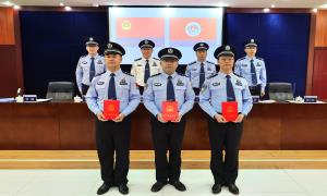 桂林出入境边防检查站隆重举行晋升（授予）人民警察警衔仪式