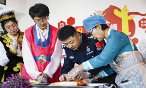 民族团结齐奋进 同心共筑中国梦