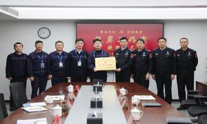 揭牌！大榭边检启用警企共建“抵岸工作室”