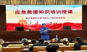 国门卫士的“蓝天特训”