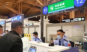 中国过境免签政策全面放宽优化 外国旅客免签来琼又添新政策