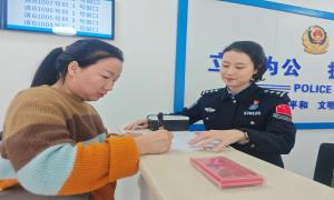 “绿色通道”让爱快速到达