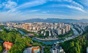 恩施州：奋力推进“两山”实践创新示范区建设
