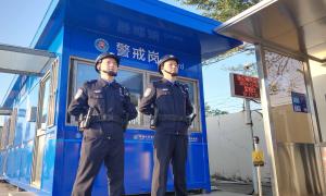 莆田口岸启用新版出入境边防检查现场标志