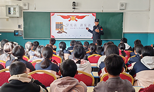氛围拉满！绿春边境管理大队普法宣传“警”彩呈“宪”