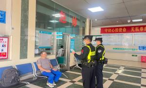 钦州边检站迅速响应 紧急救助受伤中国籍船员