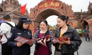 让“法治阳光”照耀在国门边境上