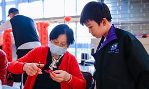 福田口岸“迎春接福”