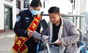 普兰出入境边防检查站：知法懂法 与法同行