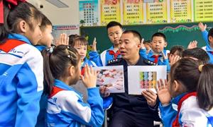 开学第一课 法治进校园