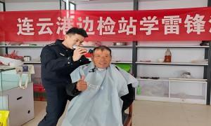 践行雷锋初心 传递志愿力量