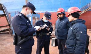 一家不圆万家圆 万家圆时心方安