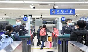 罗湖边检坚守岗位确保春节假期口岸安全有序