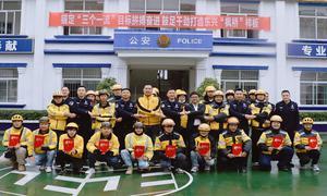 派出所为外卖小哥举办的“年会”已持续举办6年