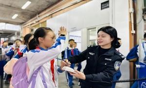 沙头角出入境边防检查站真情守护中英街千名学童“上学路”