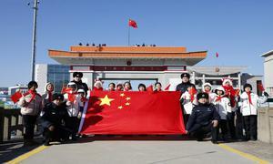 厦门19名小记者春节前探访图们口岸