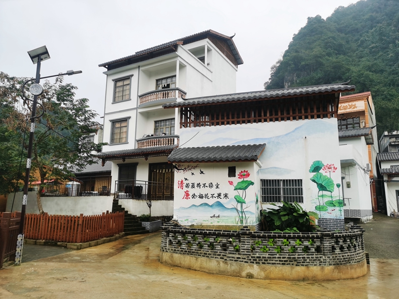 7、柳班村新建的民房.jpg