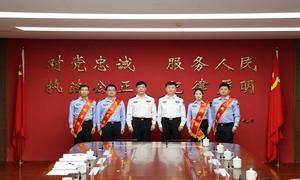 出发！海口出入境边防检查总站第三批民警赴广西三江支教