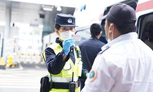致敬国门一线的“巾帼力量”