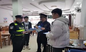 “警”诚携手 共护权益