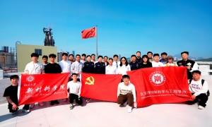 北京大学师生一行到皇岗口岸旗楼参观践学