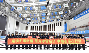 学习雷锋精神 贡献巾帼力量