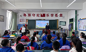 预防电诈进校园 法治护航助成长