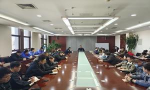 锦州出入境边防检查站组织口岸企业开展边检业务培训