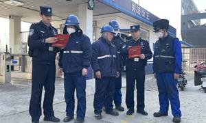 秦皇岛出入境边防检查站积极开展两会精神宣讲活动