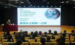 开讲啦！深圳自然与历史研究知名学者为移民管理警察授课