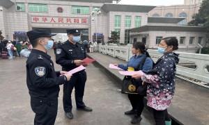 广西东兴中越边境“蓝绿橙”服务志愿队今日正式成立