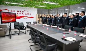 无锡边检站联合党建联盟单位开展“学两会、守国门、促发展” 主题共建活动